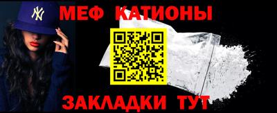 бутират Обь