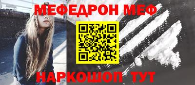 MDMA Нягань