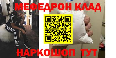 MDMA Нягань