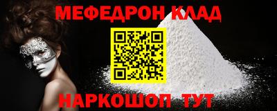 MDMA Нягань