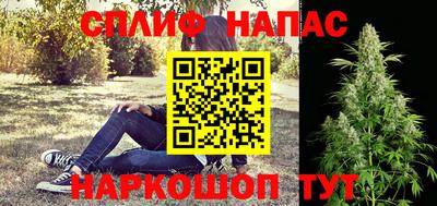 MDMA Нягань