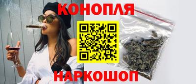 мескалин Обнинск