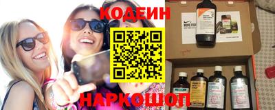 MDMA Нягань