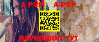 MDMA Нягань