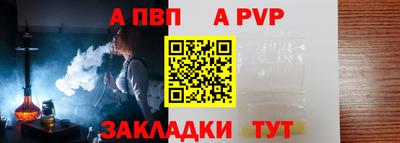 мескалин Обнинск