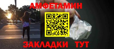 MDMA Нягань