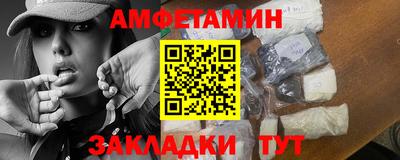 мескалин Обнинск