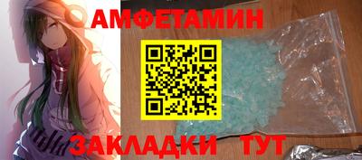 мескалин Обнинск