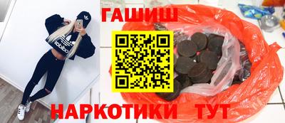 мескалин Обнинск