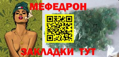 MDMA Нягань