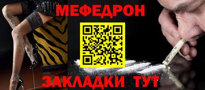 MDMA Нягань