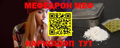 MDMA Нягань